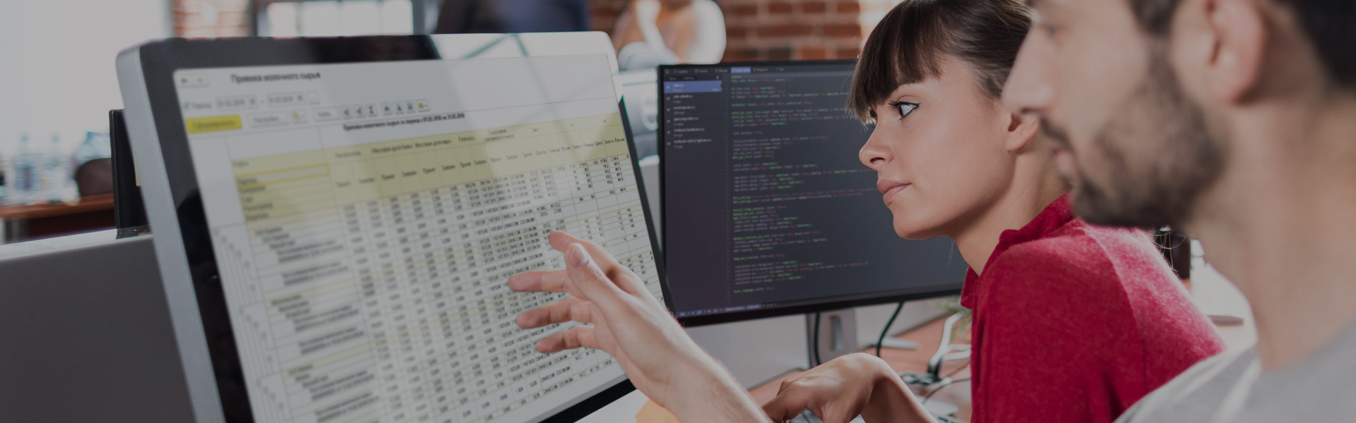 Разработка функциональных модулей для 1С