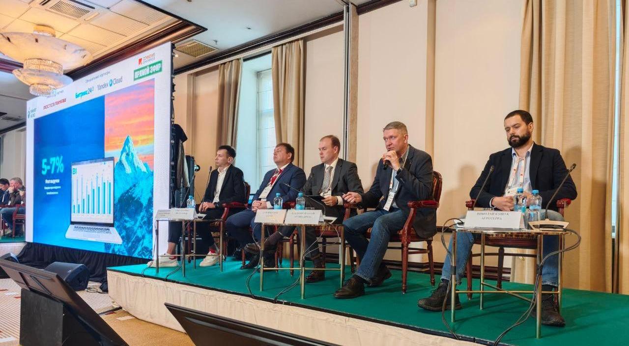 Группа «ПРОДО» поделилась итогами цифровой трансформации за год на федеральном форуме SMART AGRO