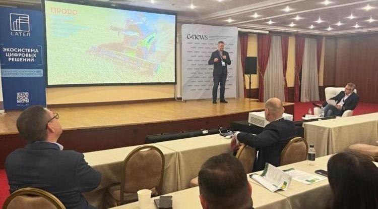 Группа «ПРОДО» представила первые результаты цифровой трансформации на СNews FORUM 2025